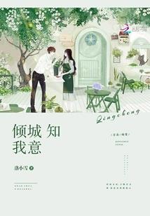 我的年纪