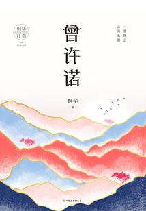 惟愿都好