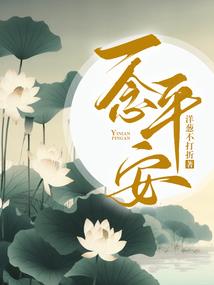 我的新未来