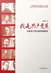 我渣了亿万继承人