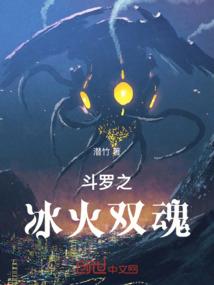 晚唐余晖：从凿穿西域开始