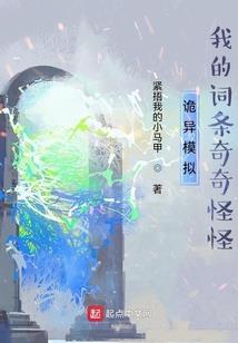 我若一念便成魔
