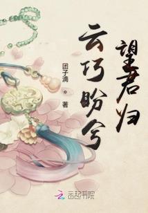 一毛男神在Z大