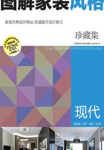 说不出的爱