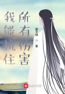 旧巷和他