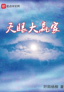 重生开发操作系统