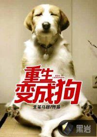 你是银河我是星火
