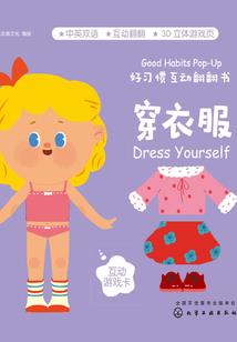 重生只想当皇后