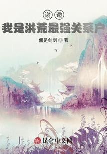 在现代