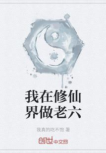 密爱重生：反撩怪物总裁