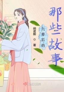 异界另类修仙
