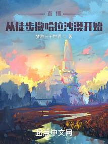 有多少爱可以两全