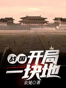 人在提瓦特