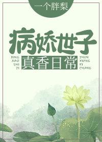 五灵珠之水灵蓝珠