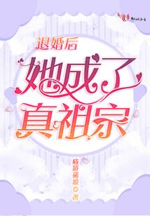 遗失的兄弟