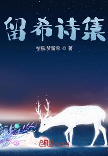 暗界初建