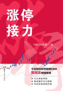 天下言欢