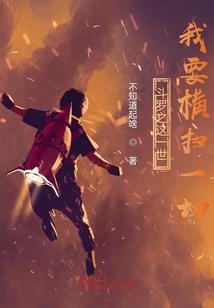 阴灵山谷