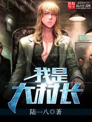 姬薄颜
