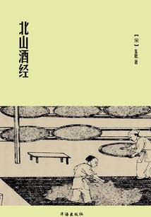 同舟