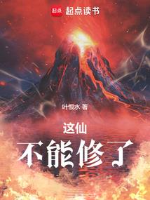 魂天纪