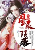 一念神一念魔
