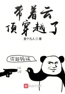 请转身，我就在你身后