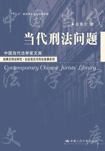 璨诀