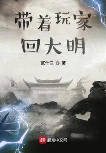 一一向谁诉