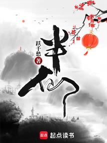 沫尊