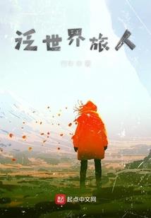 那些年的少男少女