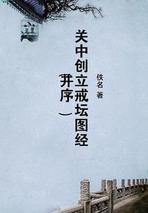 乖女孩的爱