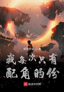 以后的第一天