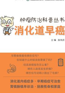 我心安处是仙乡