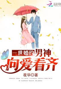 我这条废狗