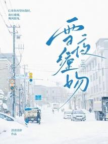 问道之门
