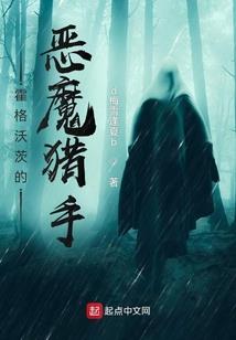 梦寻之初雨微落