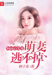 南天狂少