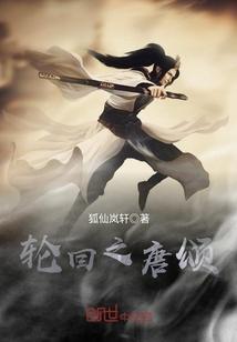 次时代危机