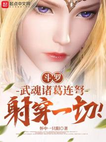 路上人谁停留