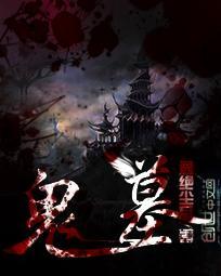 一剑诉恩仇