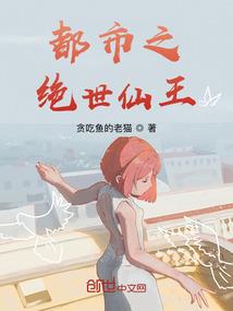 天大地大一一皇妃最大
