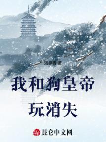 辕天