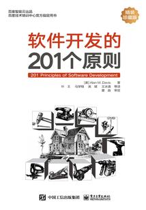 神豪从卖麻辣烫开始