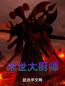 风悟