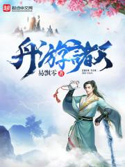 青涩懵懂的青春