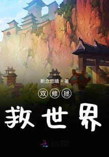汉帝吕布