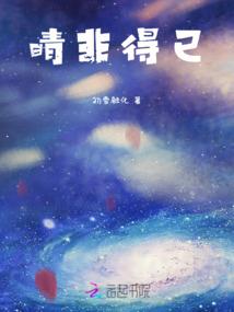时空域
