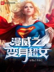 大周殓尸人