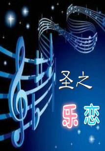 绝美特工：百变小娇妻
